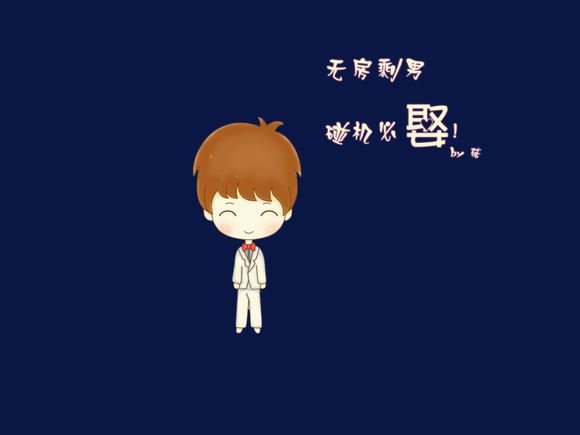 峨眉山旅游价格