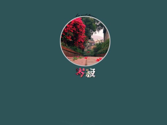 冬天适合去哪里穷游