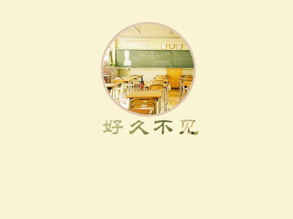 安徽黄山有哪些县